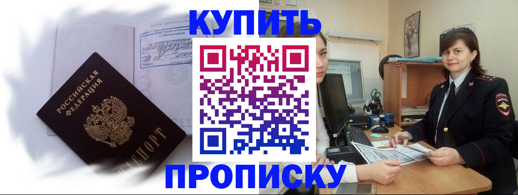 форма 3 в Боготоле